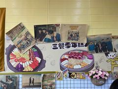 -三餐季年糕火锅(韩乐坊店)