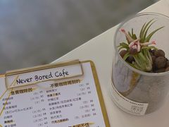 -五进制 Coffee Shop