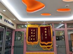 -全心全意连锁动物医院·微创中心·内科急重症·心脏专科(丰管路店)