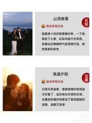 -CD视觉婚纱摄影
