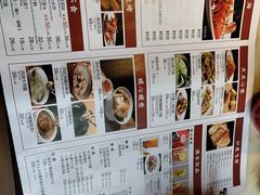-伙靠·江浙菜(田林路店)