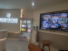 -锦欣爱天使托育园(狮子山园)