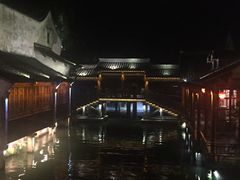 -乌村