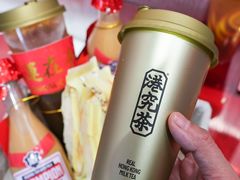 -港究茶·冠军丝袜奶茶(皇庭广场店)