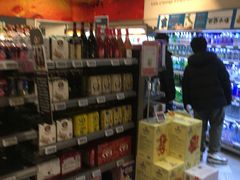 -Olé精品超市(沈阳万象城店)