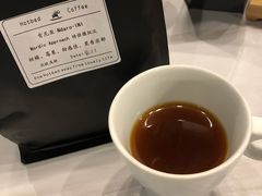 -醒味咖啡馆(南市桥巷店)