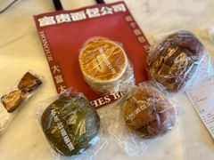 -富贵面包公司(运河店)