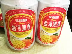-张妈台式锅烧(深大店)