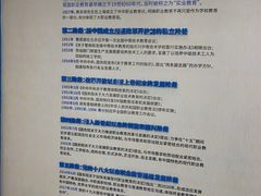 -安徽新华电脑专修学院