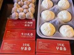 -老淮安·淮安菜(淮阴区店)