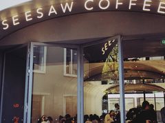 门面-Seesaw Coffee(上生新所店)