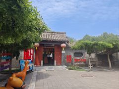 -有喜胶东小馆(太申祥和店)