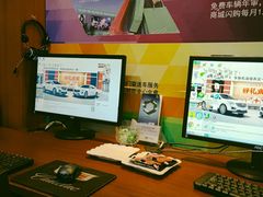 -青岛鸿发智越领克新能源中心