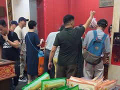 -万隆火腿庄
