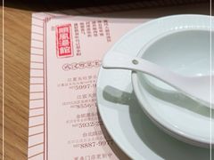 -顺风汤馆·广府粤菜(江宸天街店)