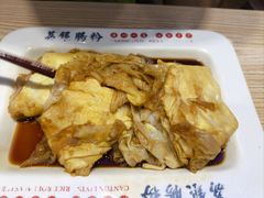 -荔银肠粉·非遗手藝(夫子庙店)