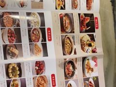 -杏花堂·山西菜馆(晋中万达店)