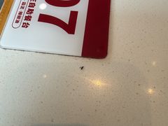 -喜家德虾仁水饺(金融中心店)