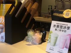 -麦当劳(新洲南路店)