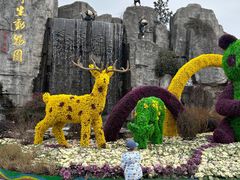 -西安秦岭野生动物园