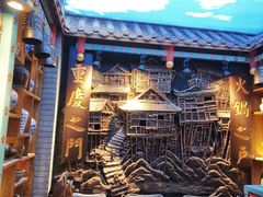 -巴九门老火锅(来福士打望店)