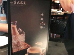 -小资太太餐厅(南岗区店)