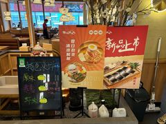 -西塔老太太泥炉烤肉(湖东领汇广场店)