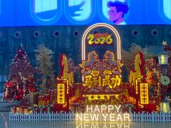 -花旗集团大厦