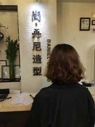 点击看大图 -尚·丹尼Hair