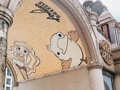 -安徒生童话乐园