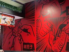 -管氏翅吧(地安门创始店)