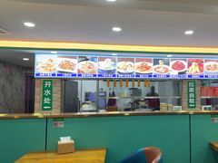 -西域美食(西直门南小街店)