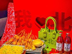 -管氏翅吧(地安门创始店)