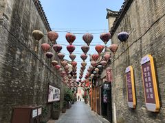 -东西巷