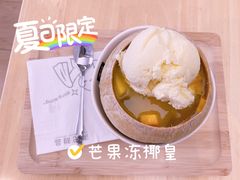 -满记甜品(国际商场店)