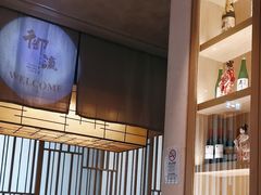 -御瀛日本料理