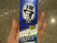 -城市之间超市(圆融星座店)