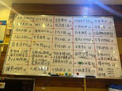 -金利来酒家(劳动西路店)