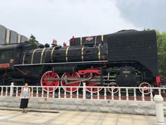 -沈阳铁路陈列馆