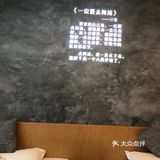 花鸟岛·伍码客栈