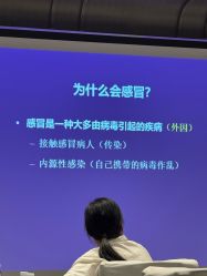 点击看大图 -baby bella小贝拉母婴护理中心(杭州凯宾斯基店)