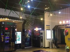 -太平洋影院(西村店)