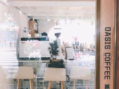 -Oasis coffee燕谷咖啡(公信店)