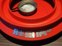 -胖哥俩肉蟹煲(杭州下沙学林街店)