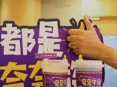 -快乐柠檬happylemon(日月光店)