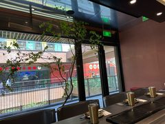 -大神太神·铁板烧(瑞虹天地月亮湾店)