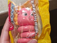 -海底捞火锅(泰安爱琴海店)