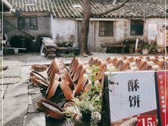 -孝店王酒酿馒头(安昌1店)