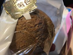 -好利来(桂林路店)