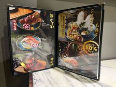 -家贺屋刺身寿司专门店